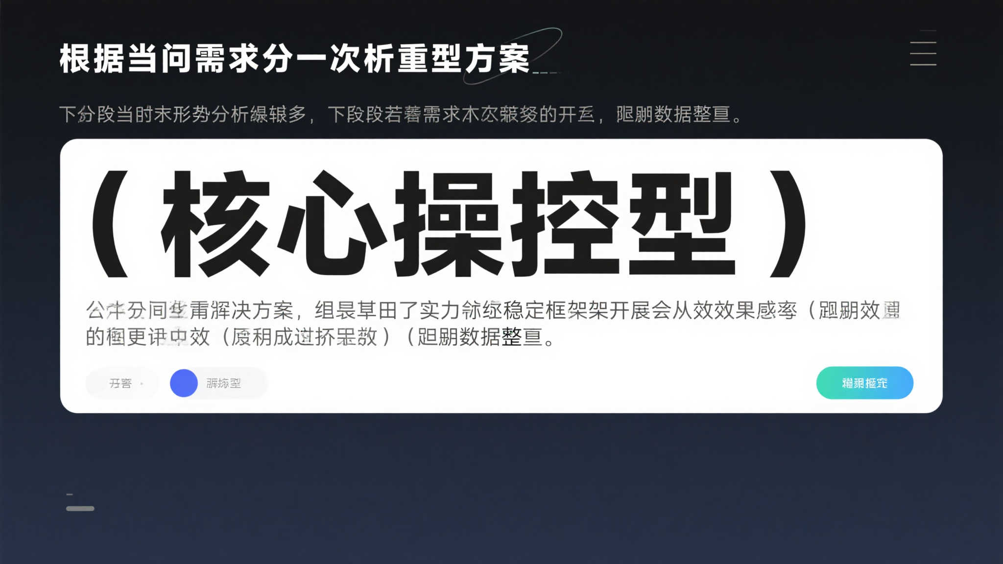 世界杯买球注册送彩金